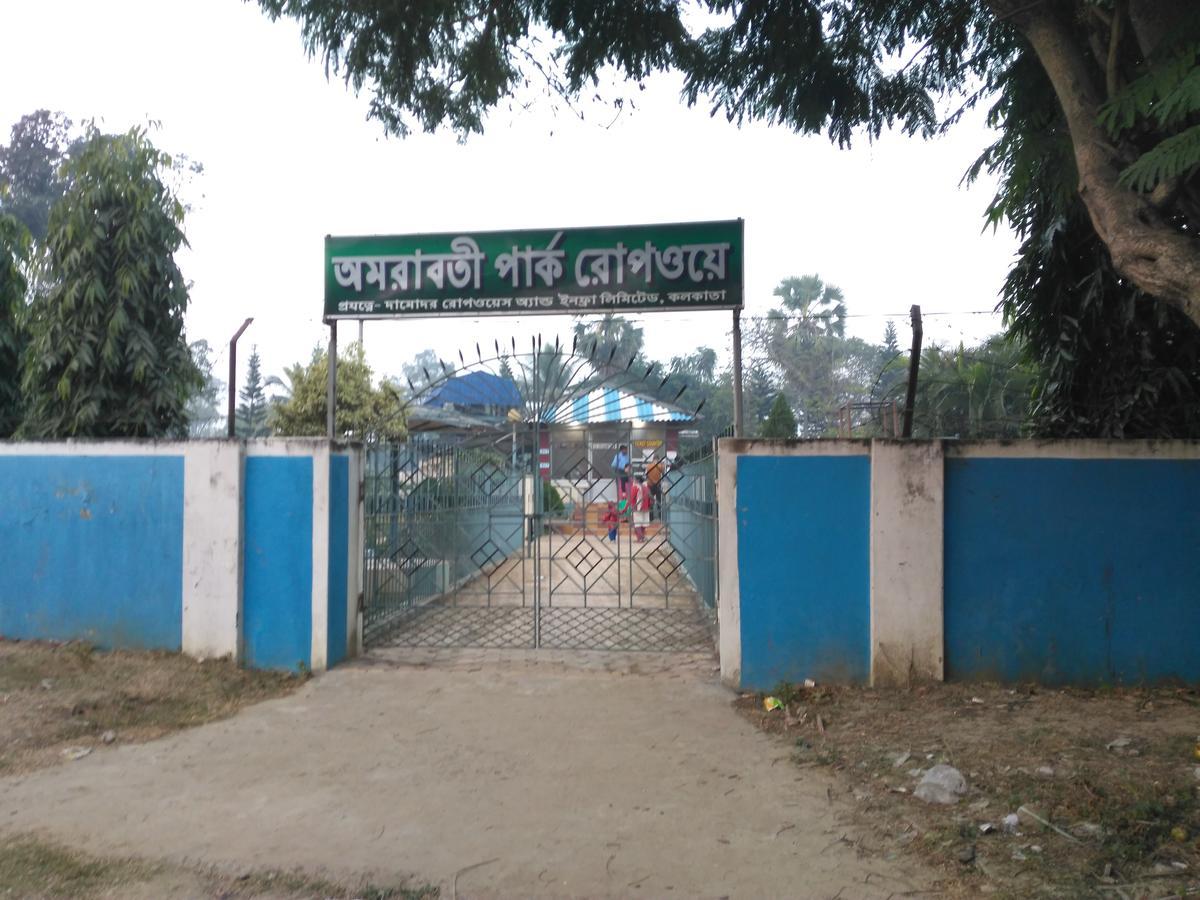 Bandhan Inn Digha  Extérieur photo